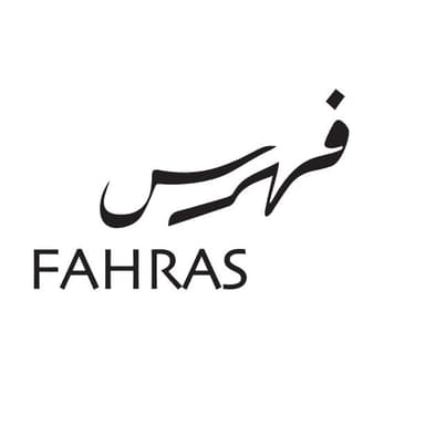 فهرس Fahras